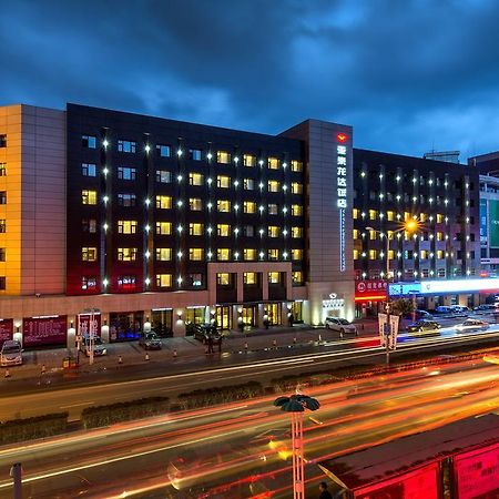 Longda Hotel Changchun Exterior photo